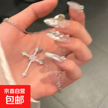 #RemHtml($!{product.content.wareName})