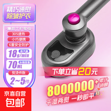 #RemHtml($!{product.content.wareName})