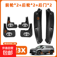 #RemHtml($!{product.content.wareName})