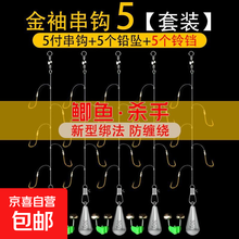 #RemHtml($!{product.content.wareName})