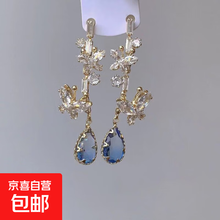 #RemHtml($!{product.content.wareName})