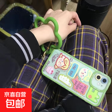 #RemHtml($!{product.content.wareName})