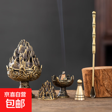 博山炉】价格_博山炉图片- 京东