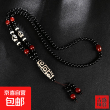 上肯護摩火供天珠‼️西蔵老礦手工伝承護摩火供双虎牙天珠 上肯護摩火供天珠‼️西蔵老礦手工伝承護摩火供