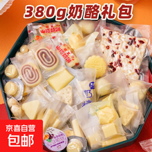 #RemHtml($!{product.content.wareName})