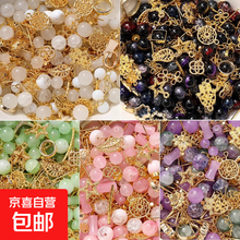 #RemHtml($!{product.content.wareName})