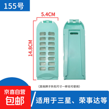 #RemHtml($!{product.content.wareName})