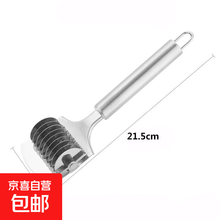 #RemHtml($!{product.content.wareName})