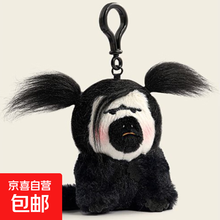 #RemHtml($!{product.content.wareName})