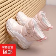 #RemHtml($!{product.content.wareName})