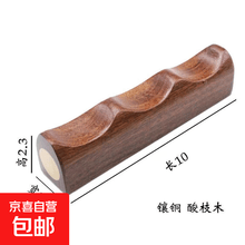 仿古笔架】价格_仿古笔架图片- 京东