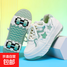 #RemHtml($!{product.content.wareName})