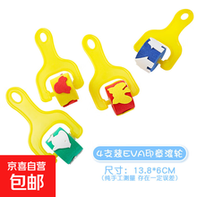 #RemHtml($!{product.content.wareName})