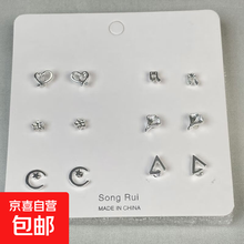 #RemHtml($!{product.content.wareName})