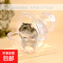 #RemHtml($!{product.content.wareName})