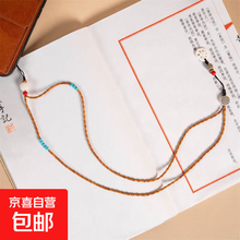 #RemHtml($!{product.content.wareName})