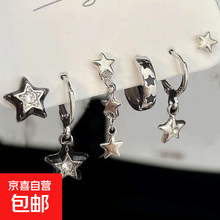 #RemHtml($!{product.content.wareName})