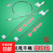 #RemHtml($!{product.content.wareName})