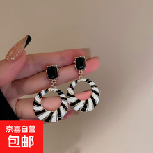 #RemHtml($!{product.content.wareName})