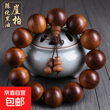 #RemHtml($!{product.content.wareName})