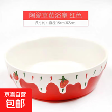 #RemHtml($!{product.content.wareName})