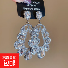 #RemHtml($!{product.content.wareName})