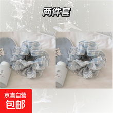 #RemHtml($!{product.content.wareName})