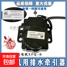 #RemHtml($!{product.content.wareName})