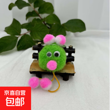 #RemHtml($!{product.content.wareName})