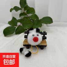 #RemHtml($!{product.content.wareName})