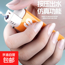 #RemHtml($!{product.content.wareName})