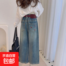 #RemHtml($!{product.content.wareName})