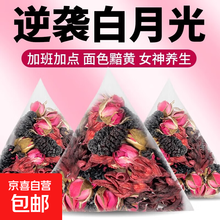 #RemHtml($!{product.content.wareName})