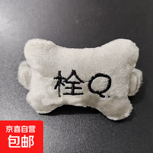 #RemHtml($!{product.content.wareName})