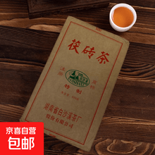 800g茯砖茶】价格_800g茯砖茶图片- 京东