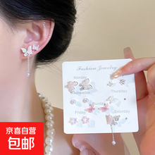 #RemHtml($!{product.content.wareName})