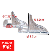 #RemHtml($!{product.content.wareName})