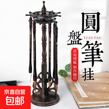 #RemHtml($!{product.content.wareName})