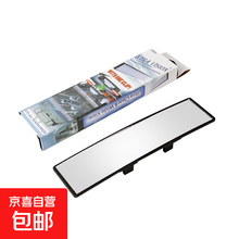 #RemHtml($!{product.content.wareName})