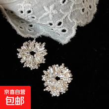 #RemHtml($!{product.content.wareName})