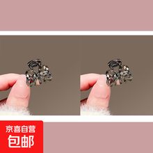 #RemHtml($!{product.content.wareName})