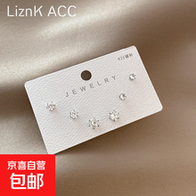 #RemHtml($!{product.content.wareName})