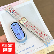 #RemHtml($!{product.content.wareName})