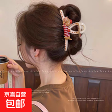 #RemHtml($!{product.content.wareName})