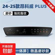 #RemHtml($!{product.content.wareName})