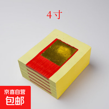 #RemHtml($!{product.content.wareName})