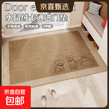 #RemHtml($!{product.content.wareName})