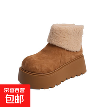 #RemHtml($!{product.content.wareName})