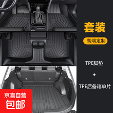 #RemHtml($!{product.content.wareName})