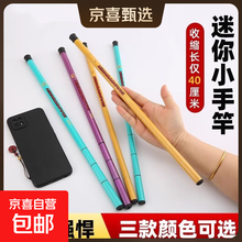 #RemHtml($!{product.content.wareName})